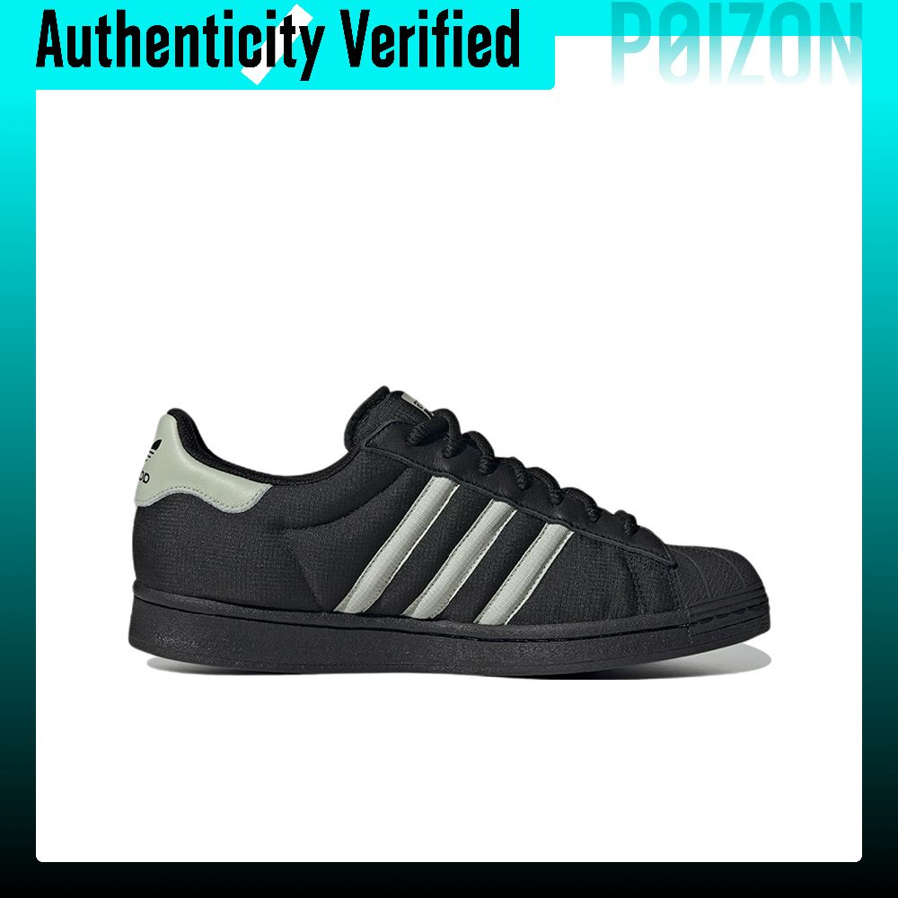 アディダス オリジナルス スーパースター スケートボードシュ - Adidas Shoes Superstar のレビューと価格