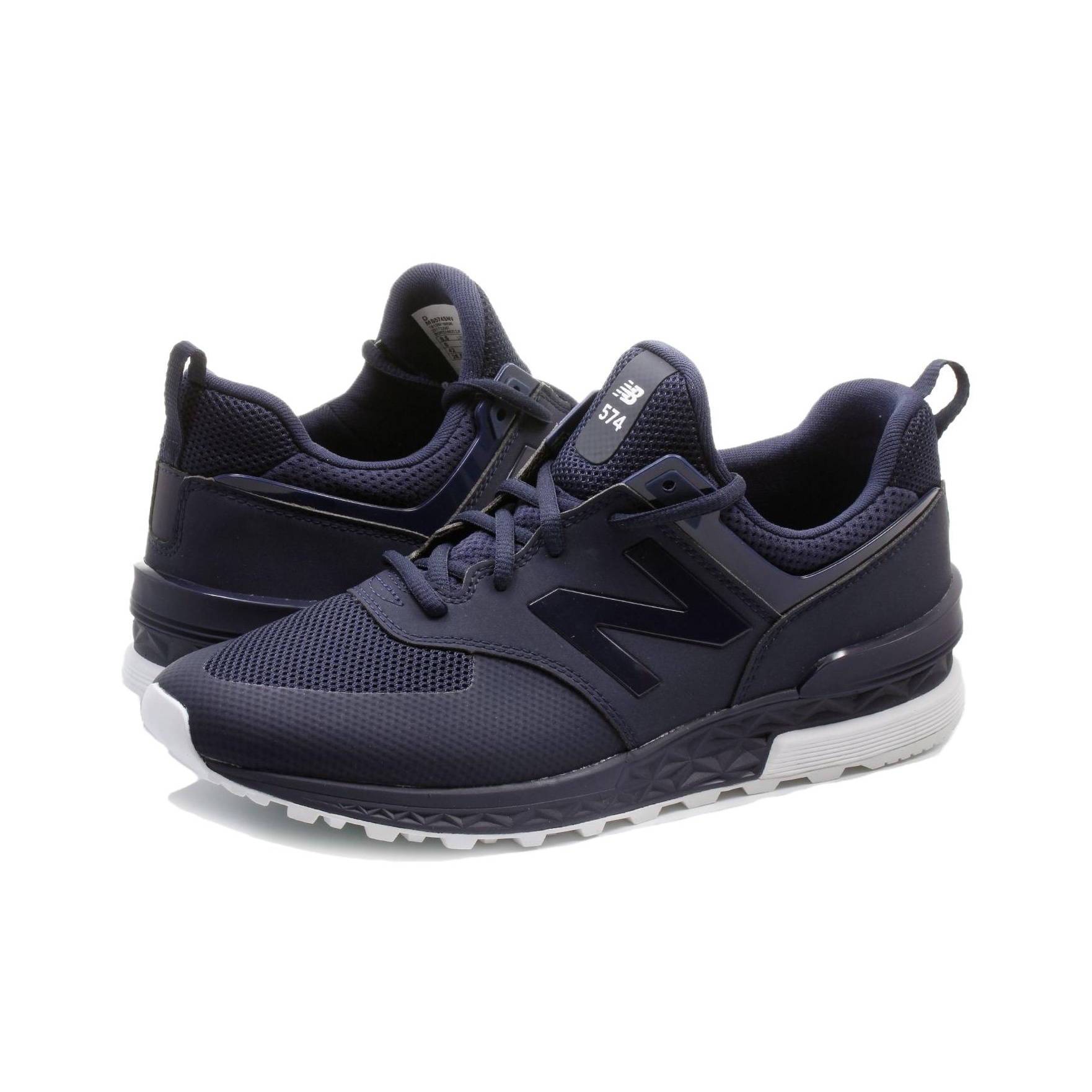 ニューバランス NB 574 スポーツ ランニングシューズ  - New Balance Shoes 574 のレビューと価格