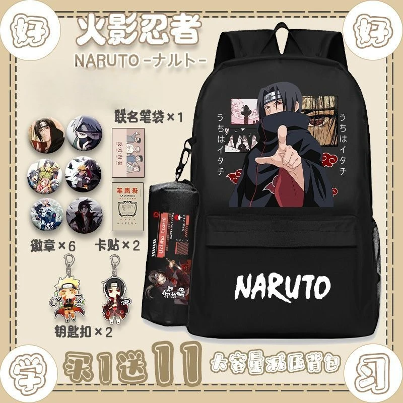 新作ナルトアニメ学生子供青少年スクールバッグ大容量撥水バック - School Backpack Teen のレビューと価格