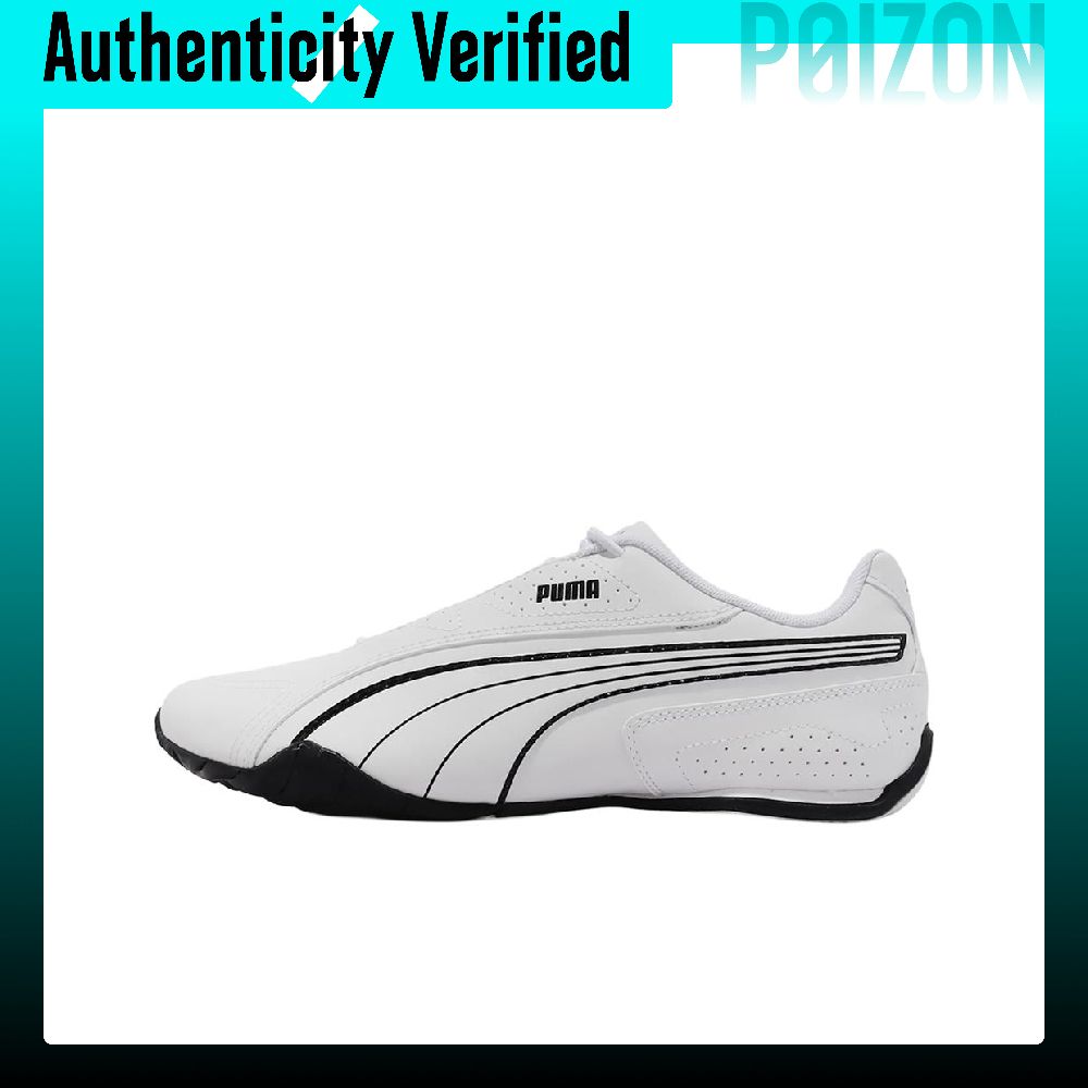 プーマ レドン バンジー 人工皮革 通気性 ローカット カジ - Puma Shoes Rs-X のレビューと価格